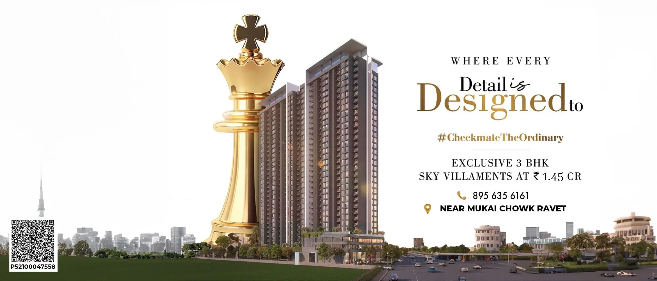 City One Vezdaa Wide Banner